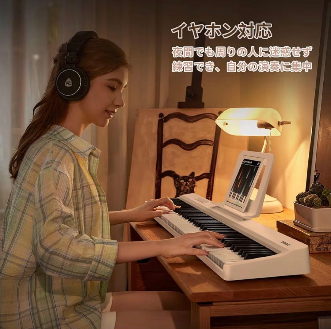 TERENCE 電子ピアノ 88鍵盤 折り畳み式キーボード タッチレスポンス鍵盤