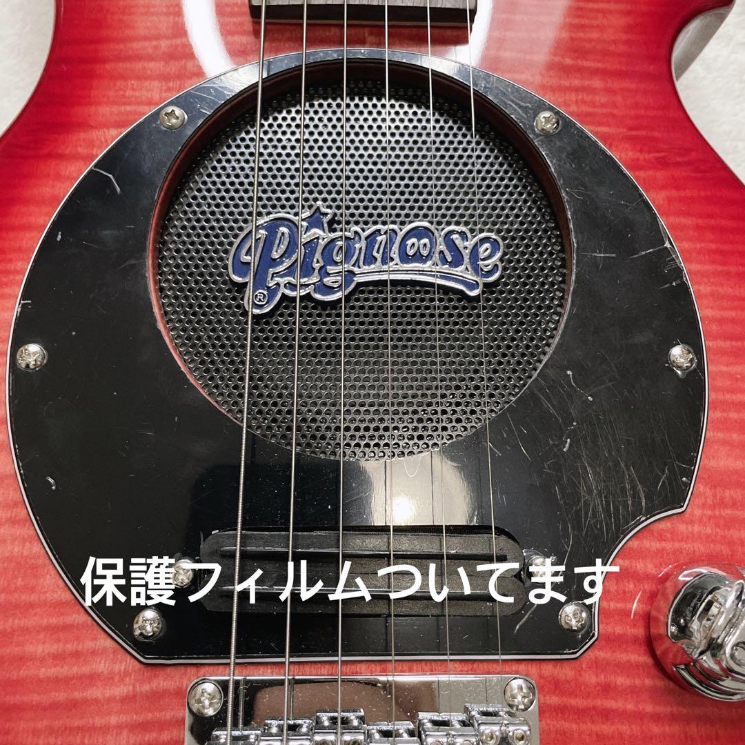【美品】Pignose ケース　保証書　ギター　PGG200FM