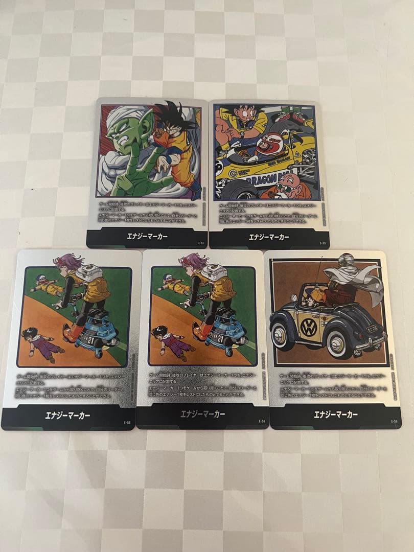 (即日発送)ドラゴンボールカード エナジーマーカー 銀 各種