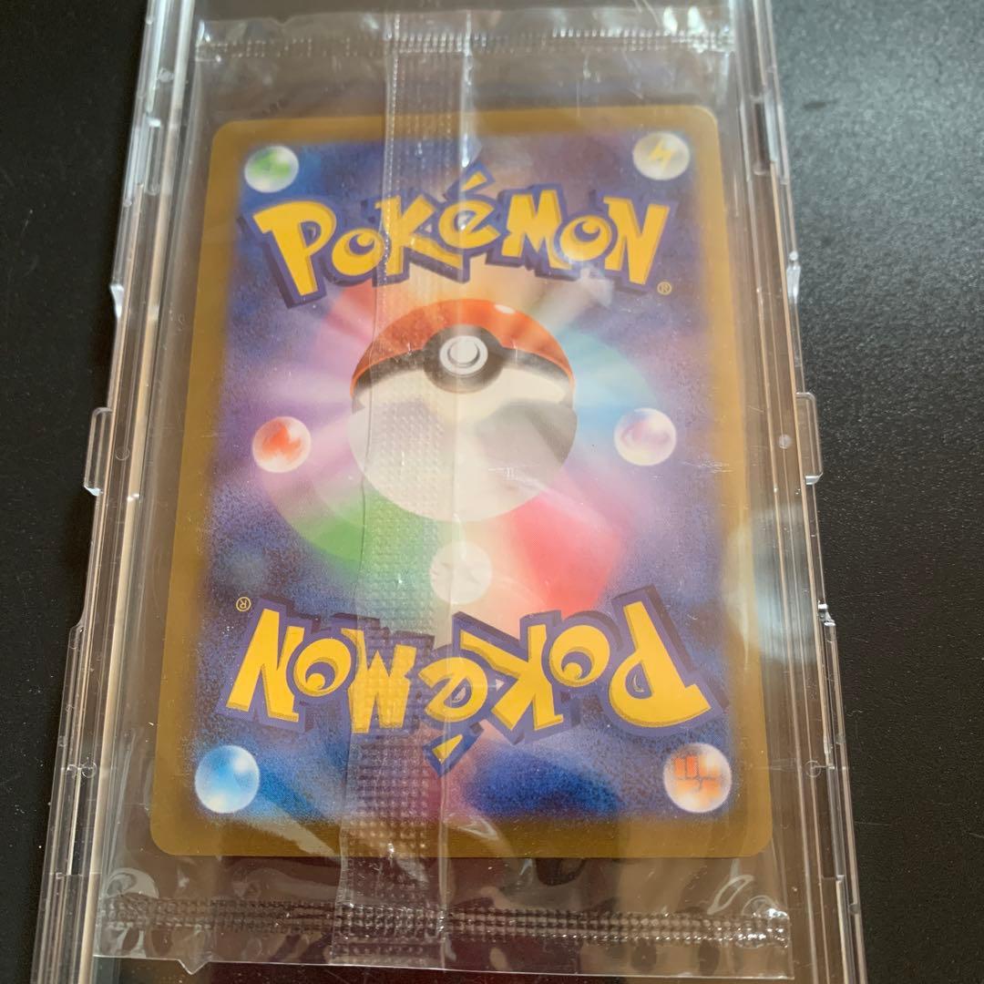 ポケモンカード25thゴールデンピカチュウ未開封