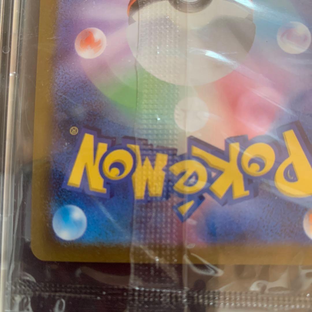 ポケモンカード25thゴールデンピカチュウ未開封