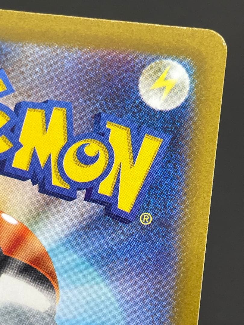 ワ*タ様 kncard77-1168 ルギアV SA 110/098 SR