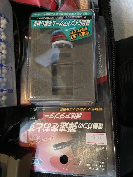 【値下げ交渉〇】次世代電動ガン scar-l セット