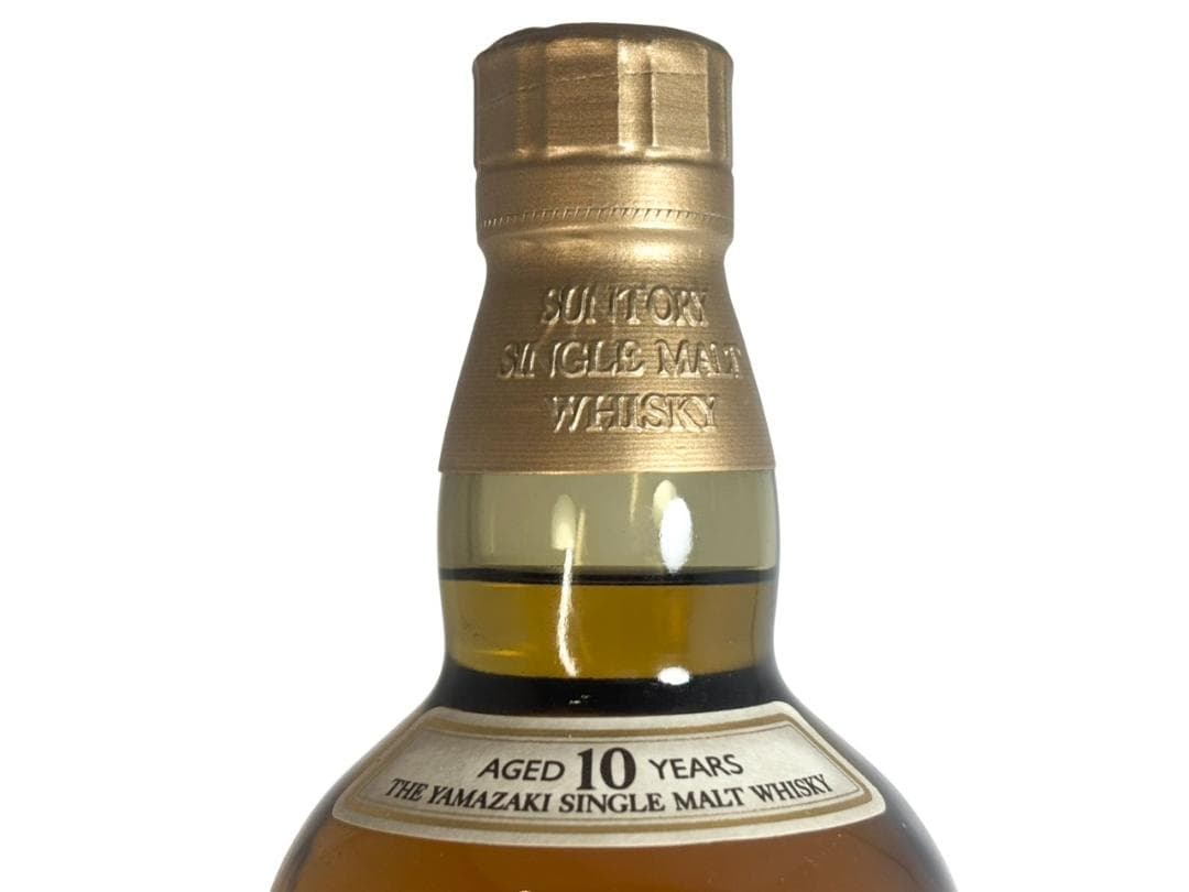 サントリー 山崎 10年 シングルモルト ウイスキー 700ml 40度