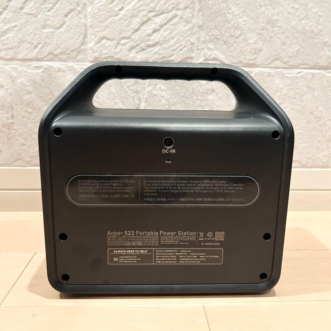 【極美品】Anker 522 Portable Power Station
