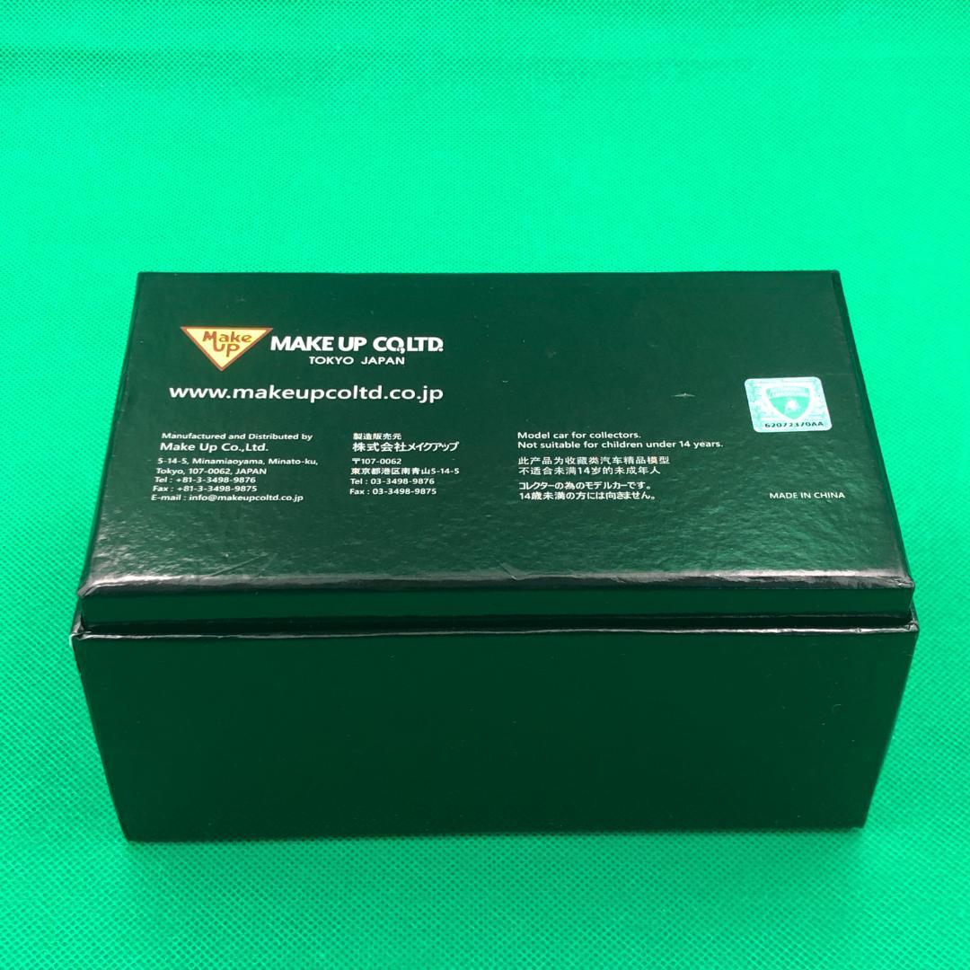 1/43　ランボルギーニ アヴェンタドールS ロードスター【新品】EM767B