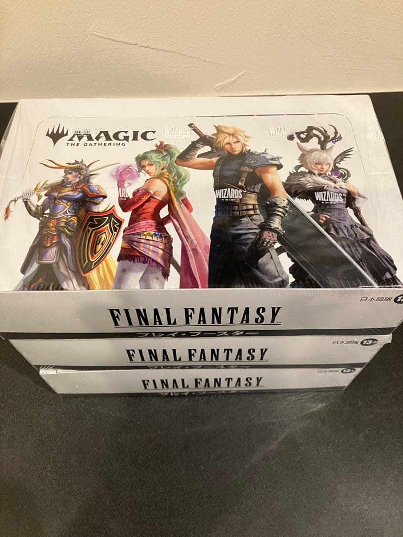 マジック：ザ・ギャザリング ファイナルファンタジー プレイブースター3BOX ③