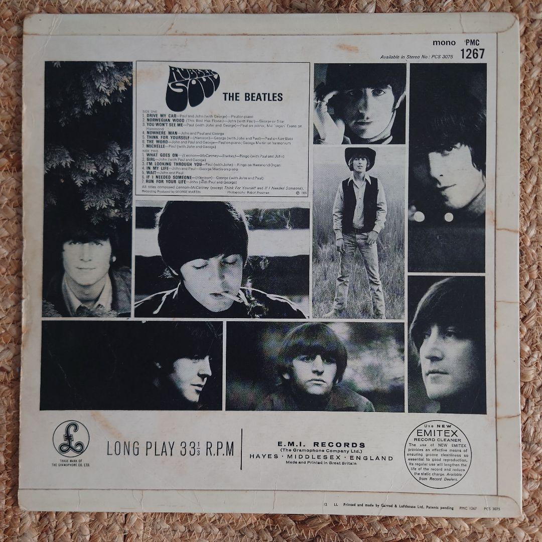 デンマーク盤THE BEATLES RUBBER SOUL