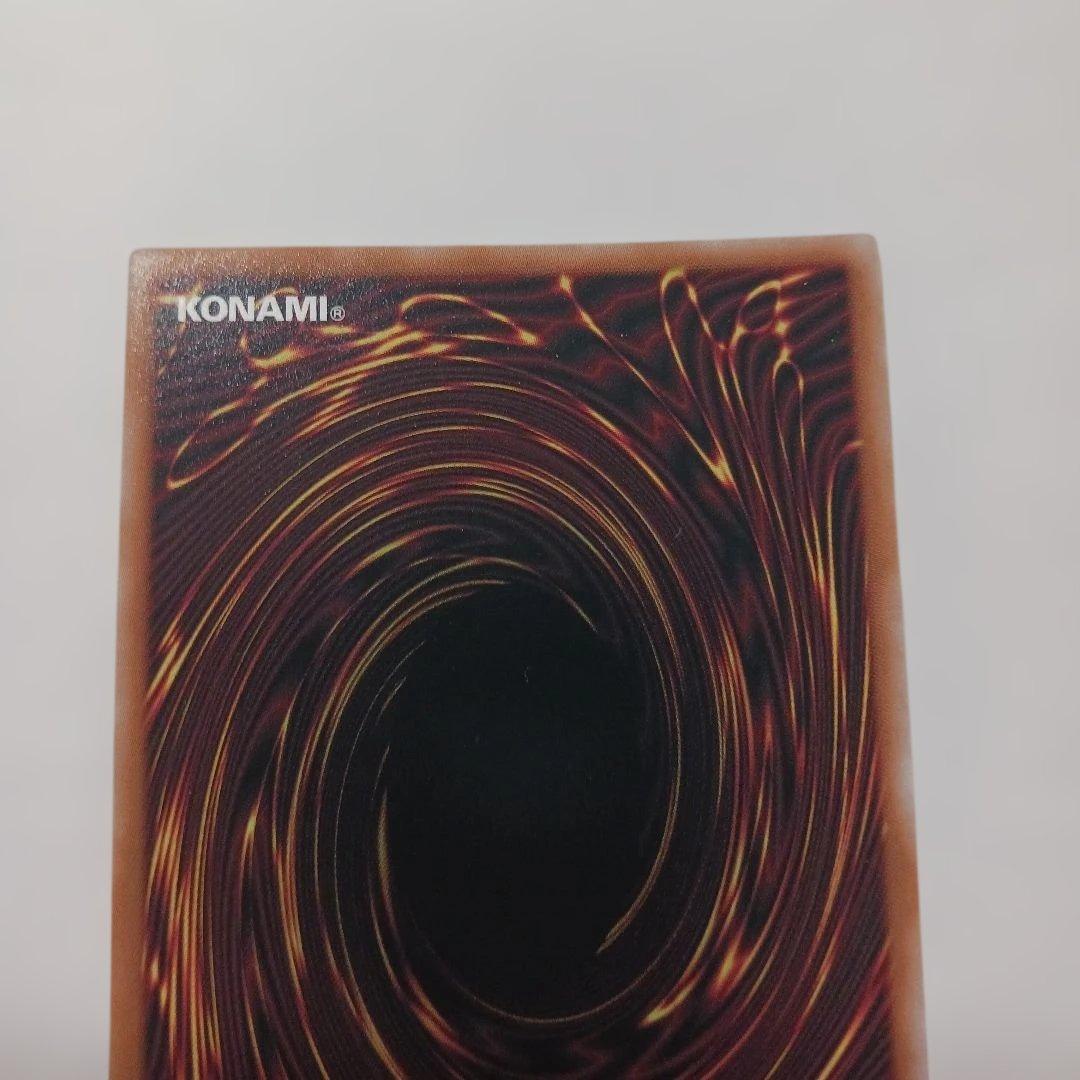 Evil☆Twin キスキル　プリズマ　日版