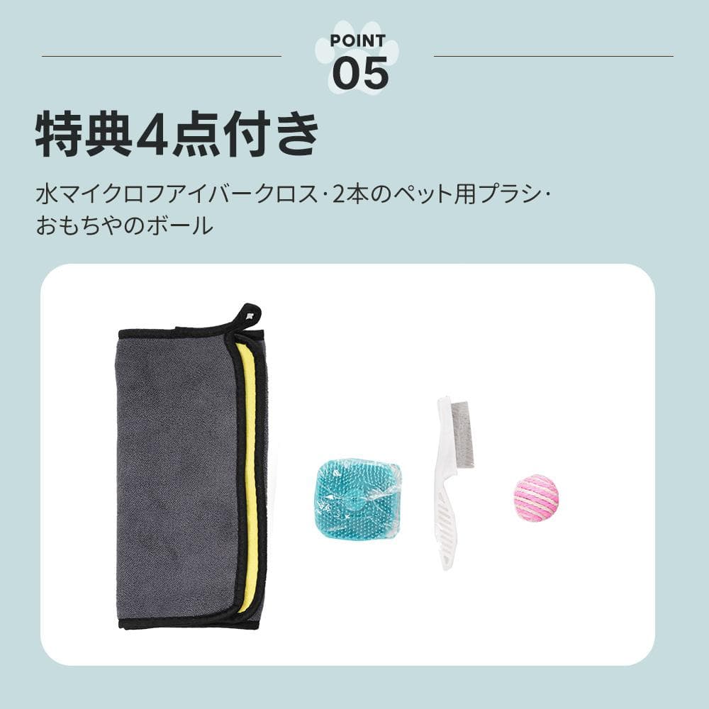 ペットドライルーム ペットドライヤー ペットハウス 猫 犬 80L 乾燥機