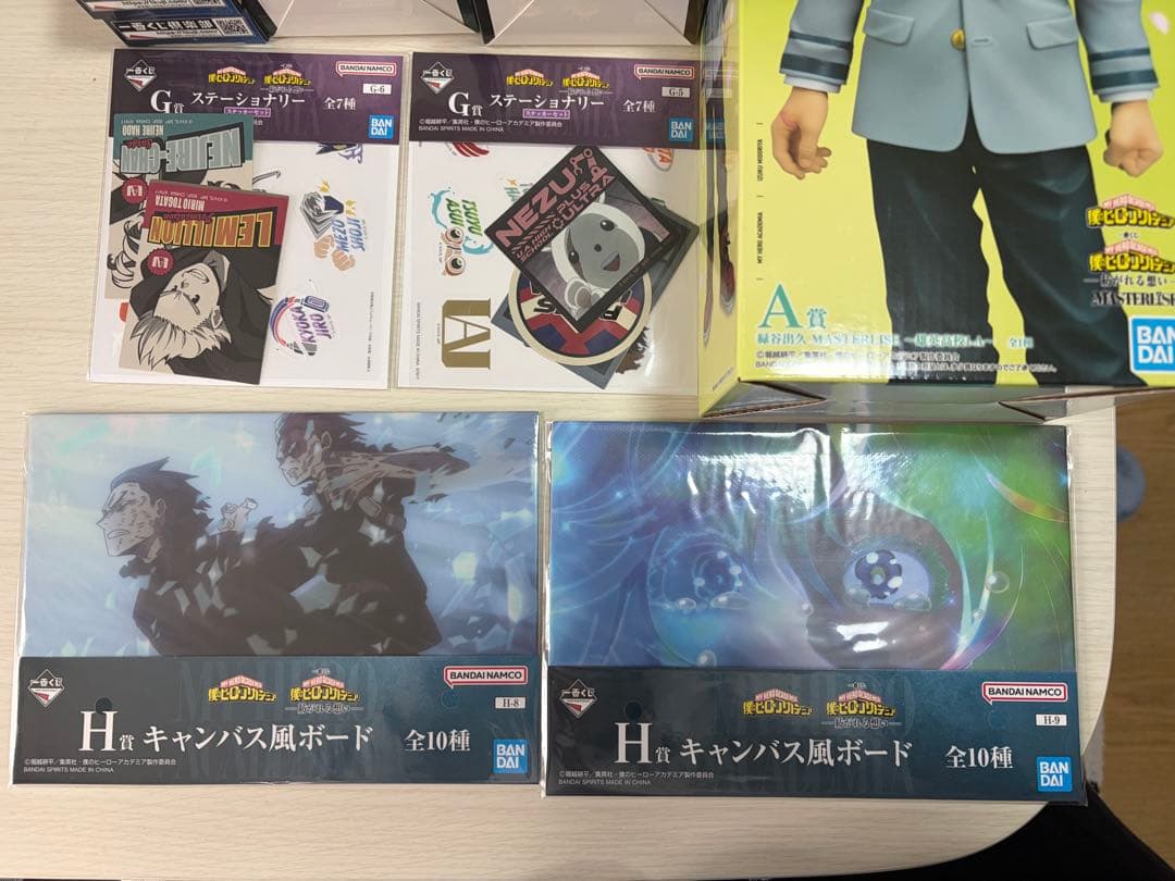 一番くじ 僕のヒーローアカデミア フィギュアセット