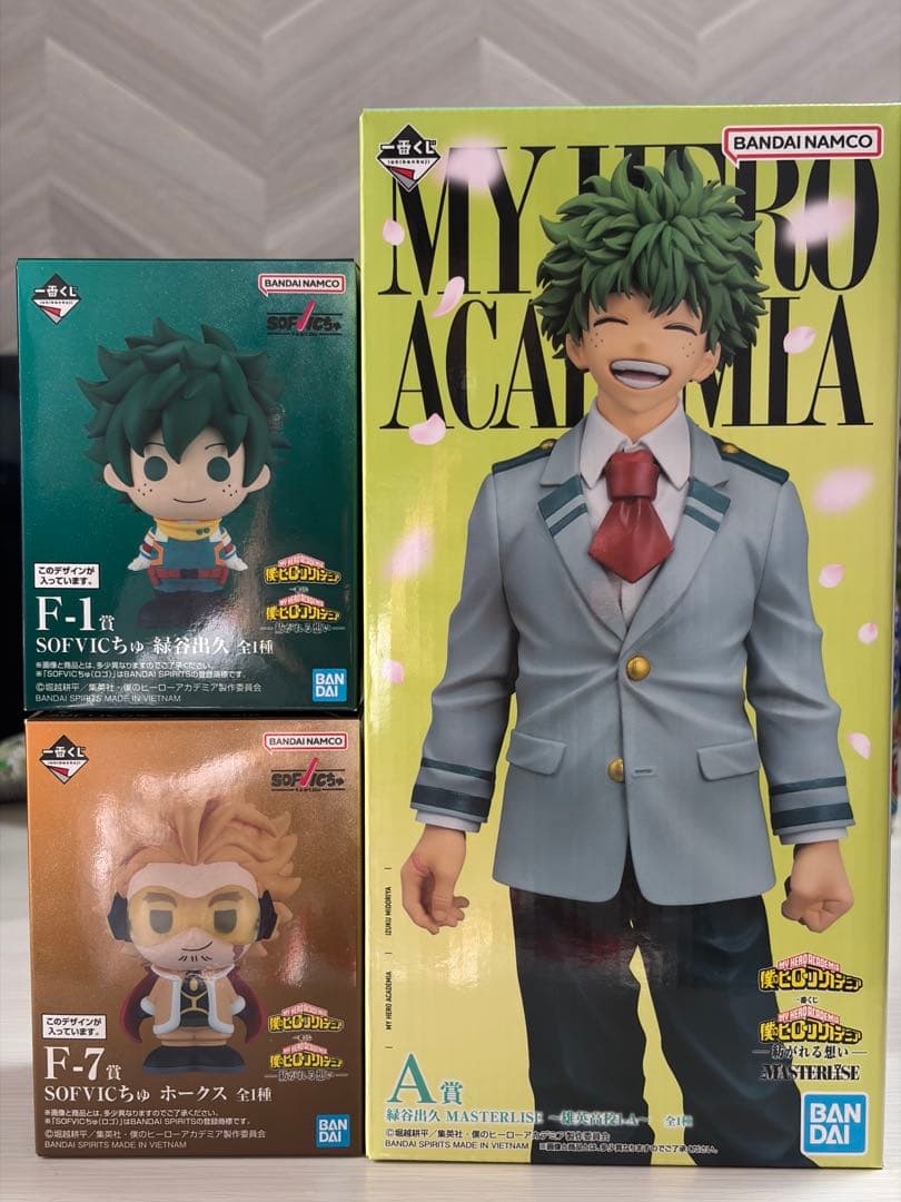 一番くじ 僕のヒーローアカデミア フィギュアセット