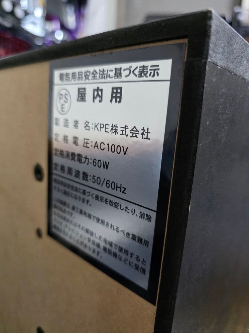 G1 優駿倶楽部　パチスロ