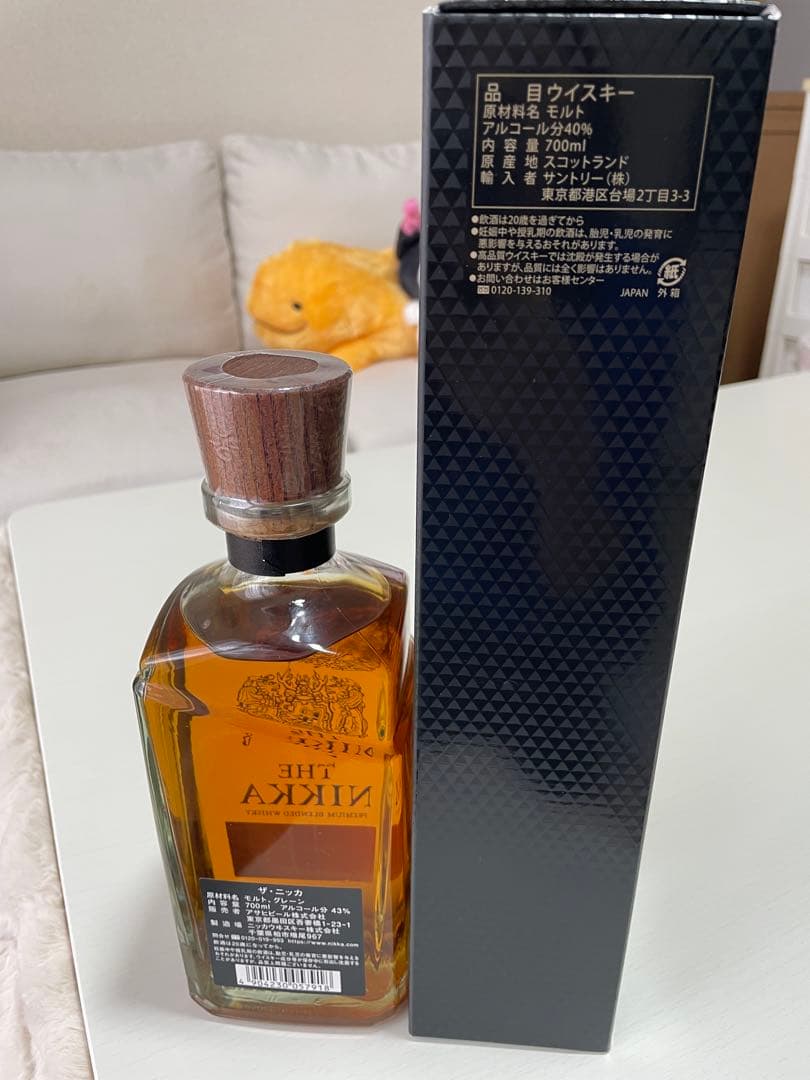 【土日限定！】The Macallan 12年 700ml☆ザニッカ 700ml