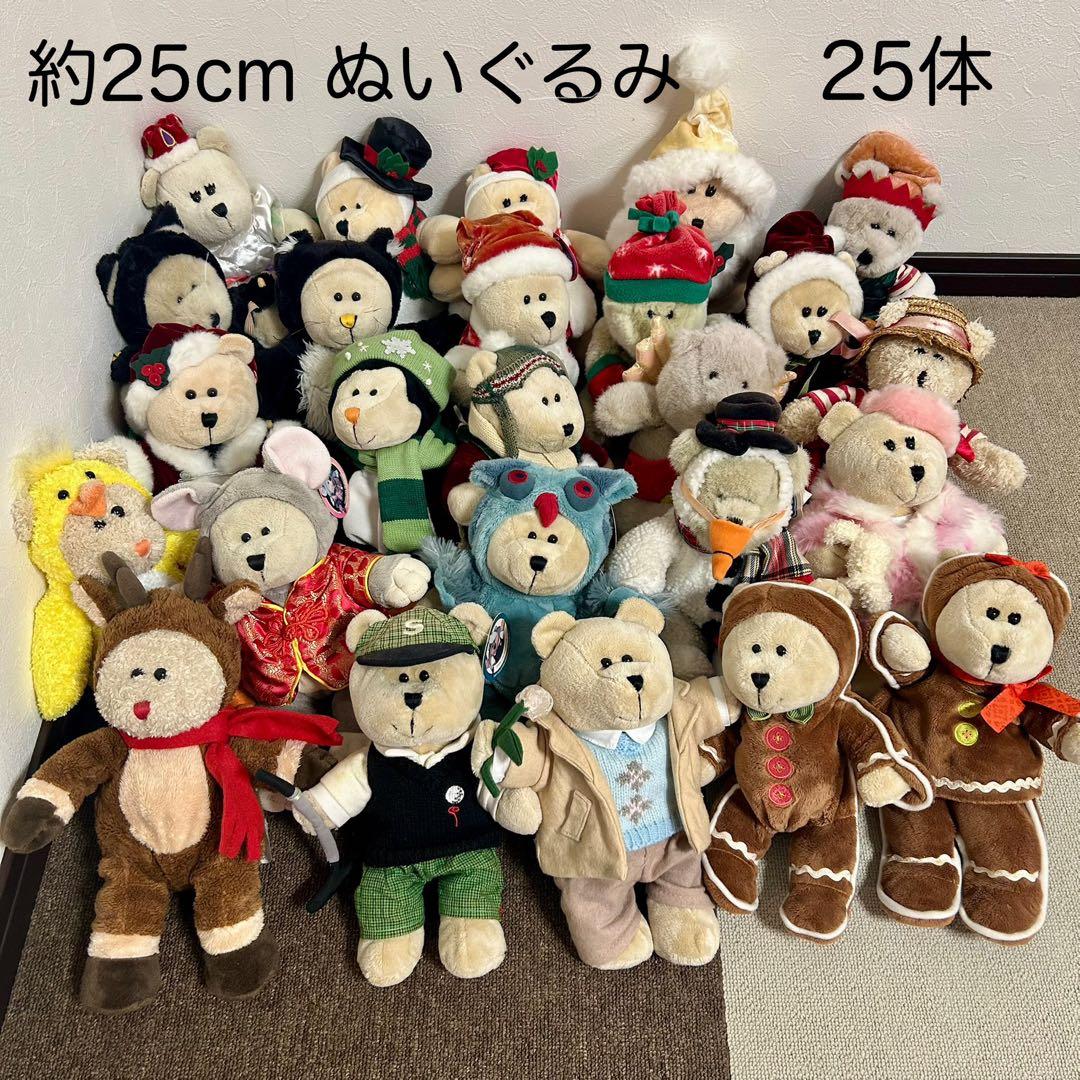 スターバックス ベアリスタ スタバ ぬいぐるみ 2002年〜2010年製 28点