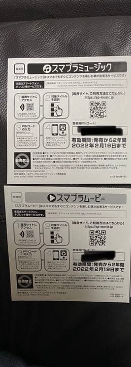 AAA 全てセット
