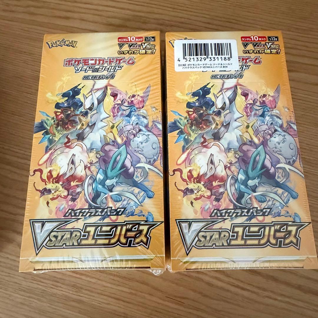 ポケモンカード VSTARユニバース 4BOX+5パック シュリンク付き