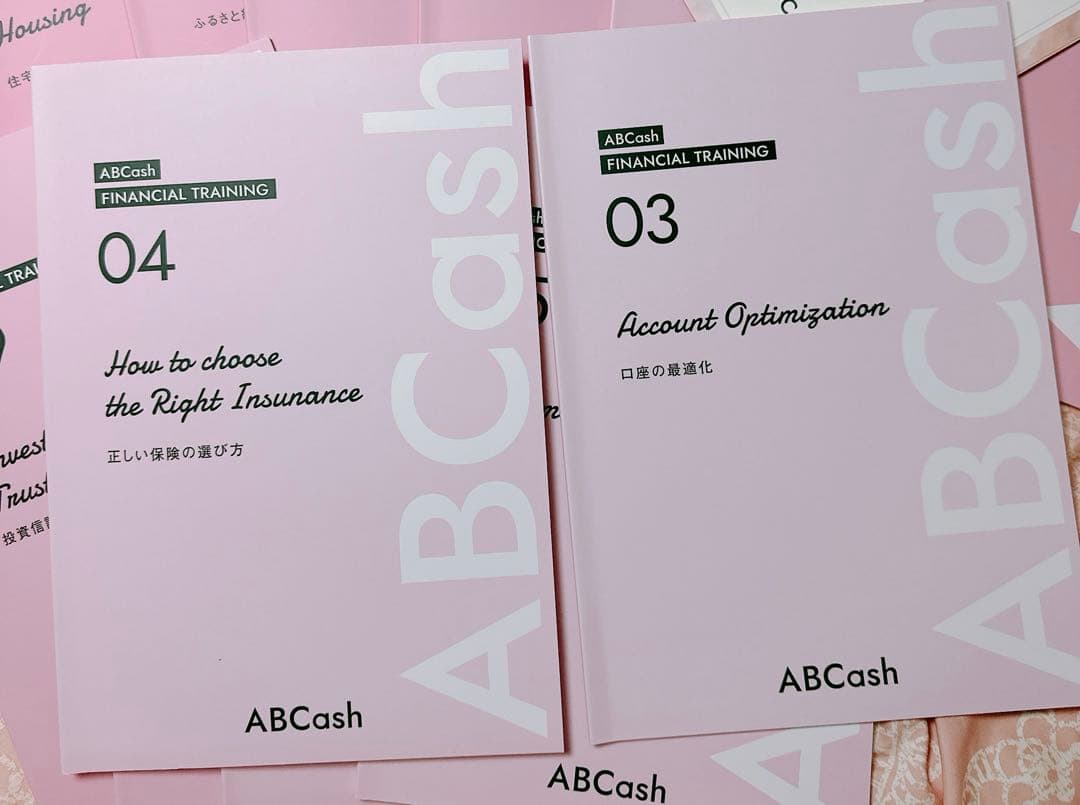 ABCash テキスト マネートレーニング セミナー マインド セット