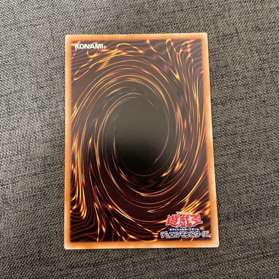 endless13.glory 魔術師の弟子ブラマジガール25thシク
