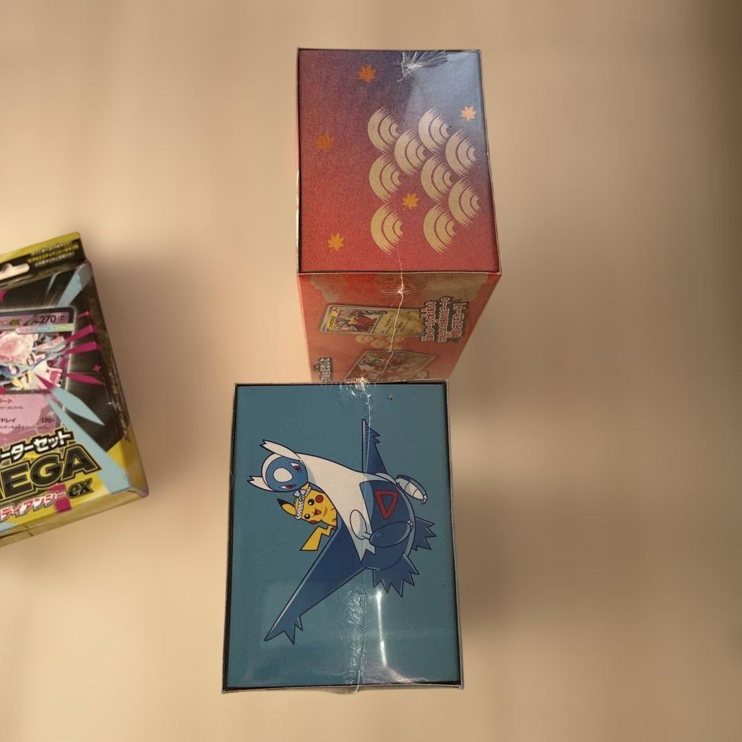ハ*ロ様 【シュリンク付未開封】ポケモンセンター ヒロシマ・フクオカスペシャル等