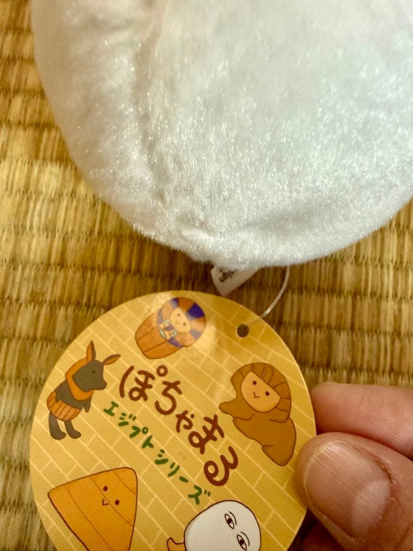 もにょページ