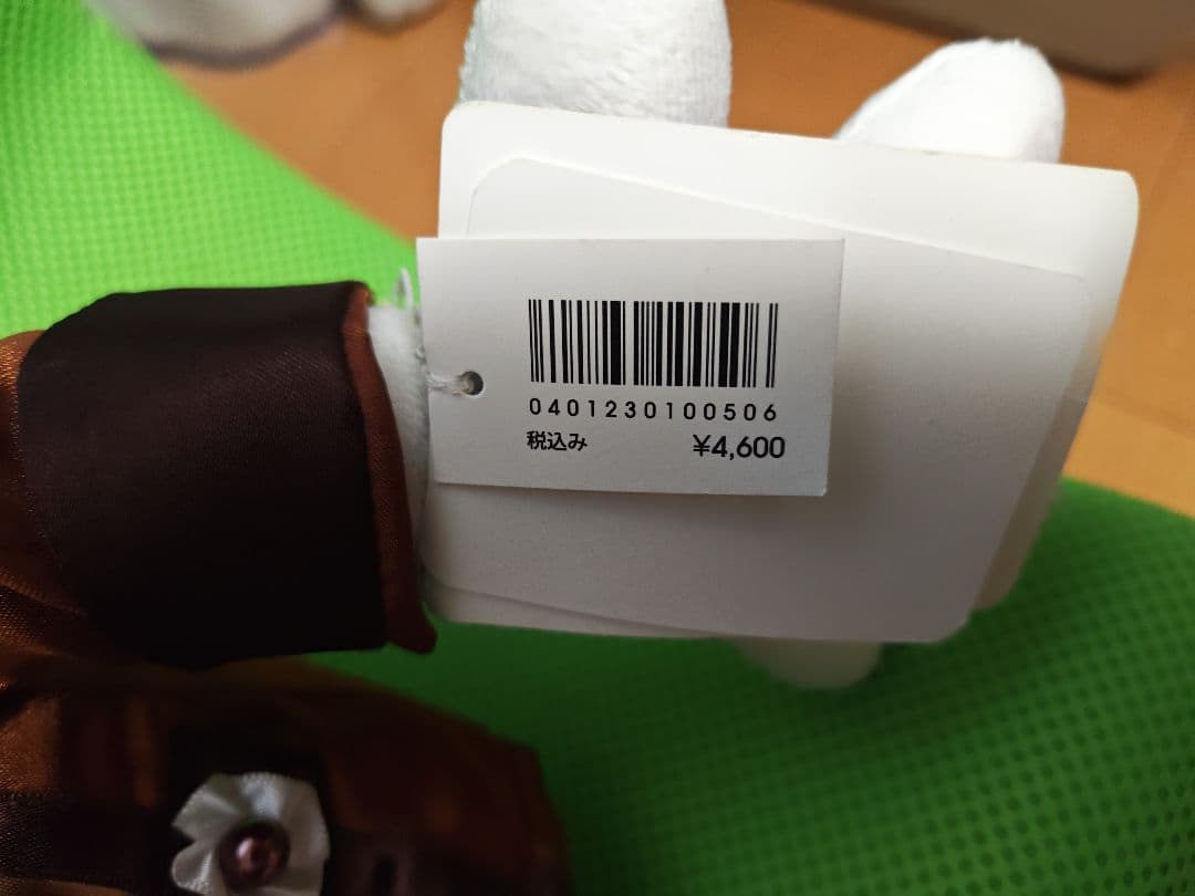 ミッキーマウス ぬいぐるみ 3体セット