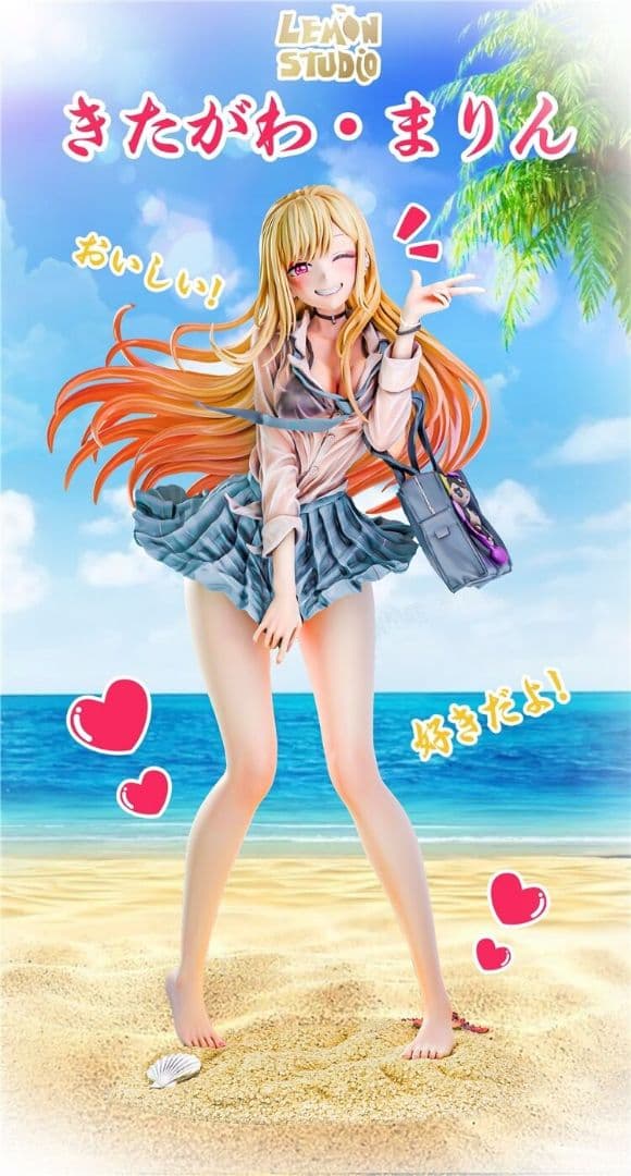 ぬいぐるみ Nino