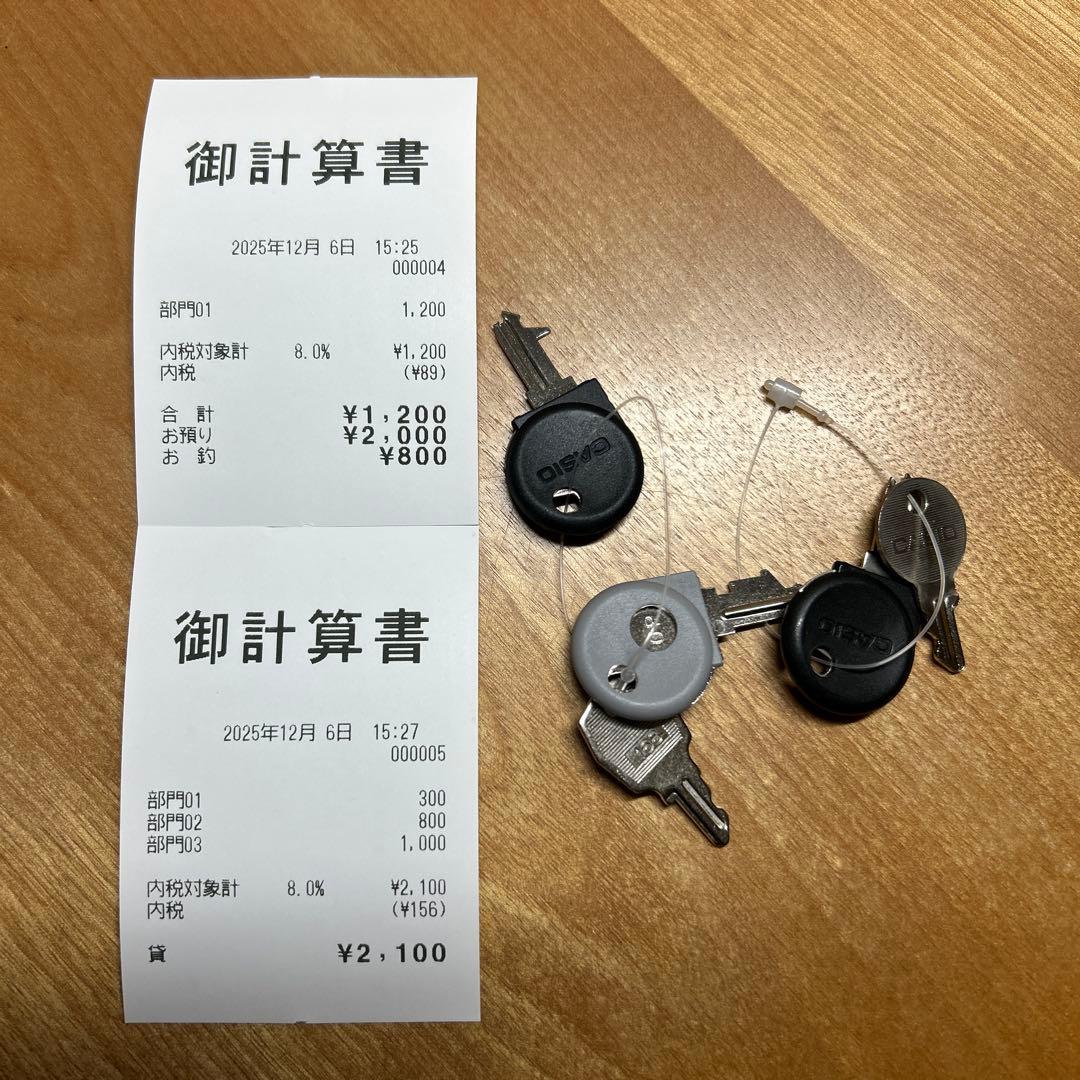 カシオ 電子レジスター TK-2800