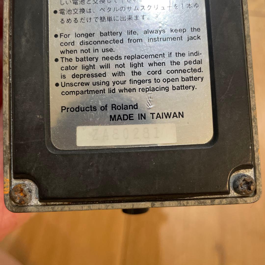 台湾製　BOSS DS-2 ボス　ターボディストーション