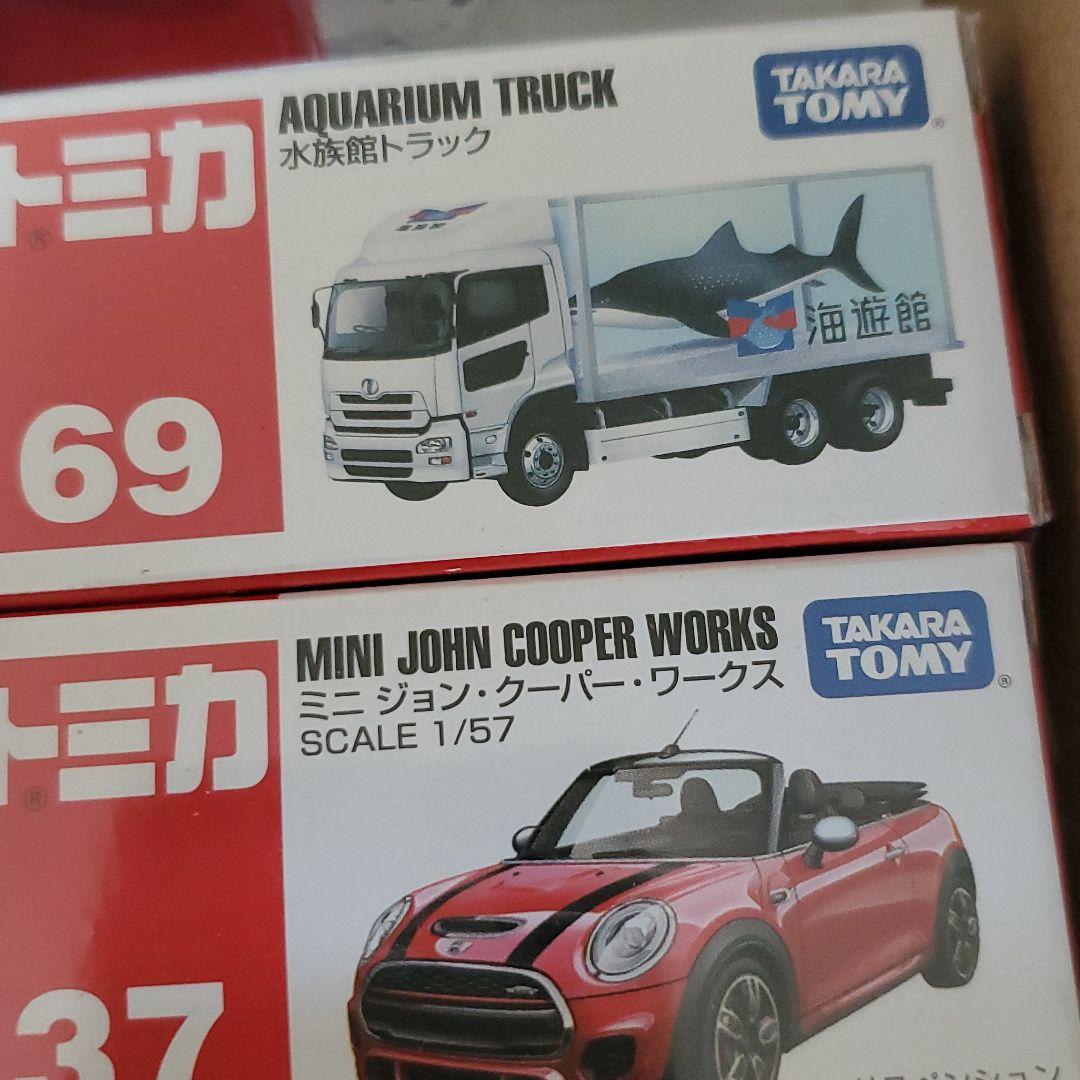 トミカ12セット