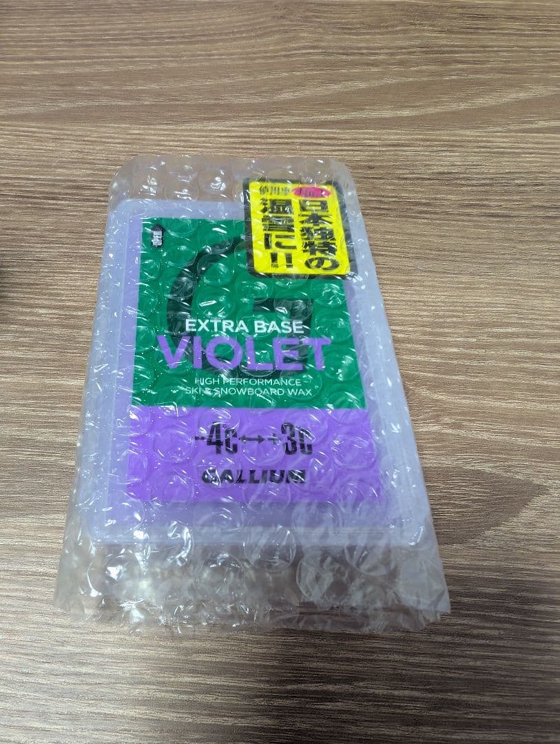 GALLIUM ガリウム ホットワックスセット　未使用品
