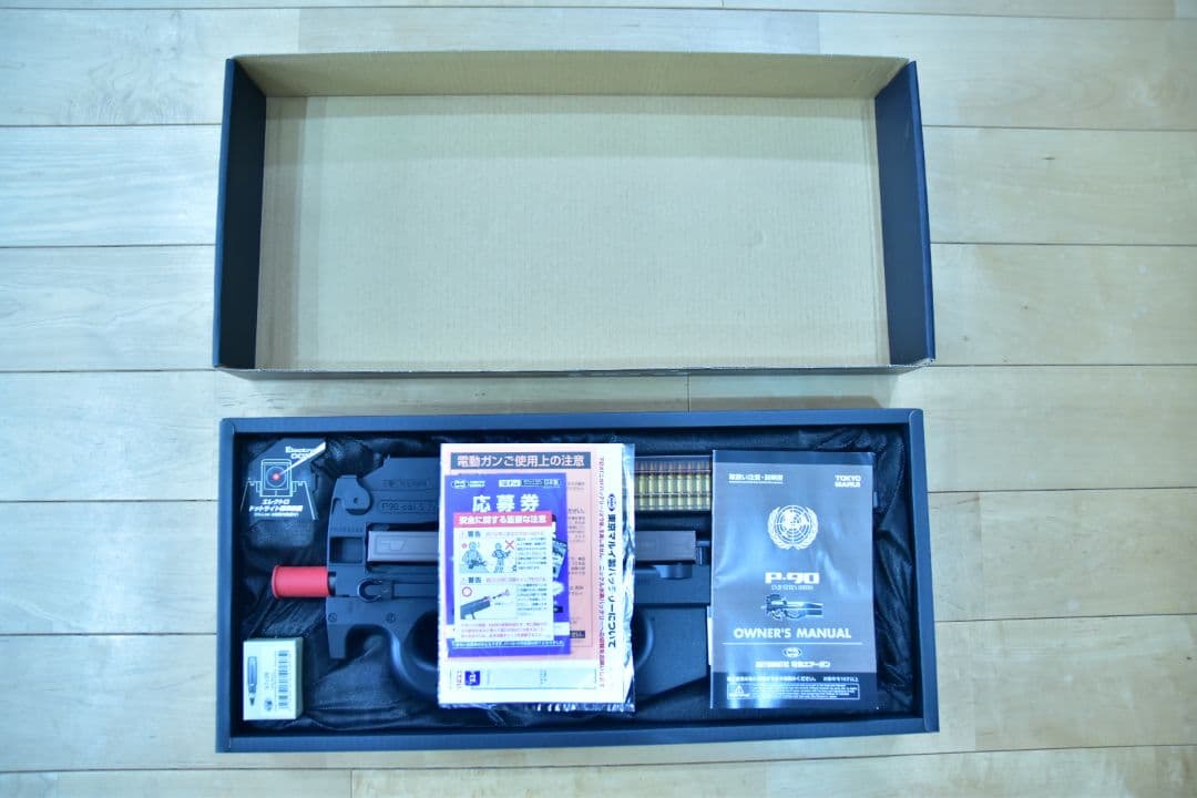 東京マルイ P-90 電動ガン 5.7×28mm