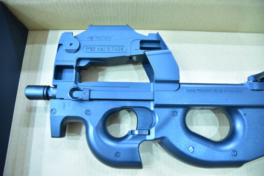 東京マルイ P-90 電動ガン 5.7×28mm