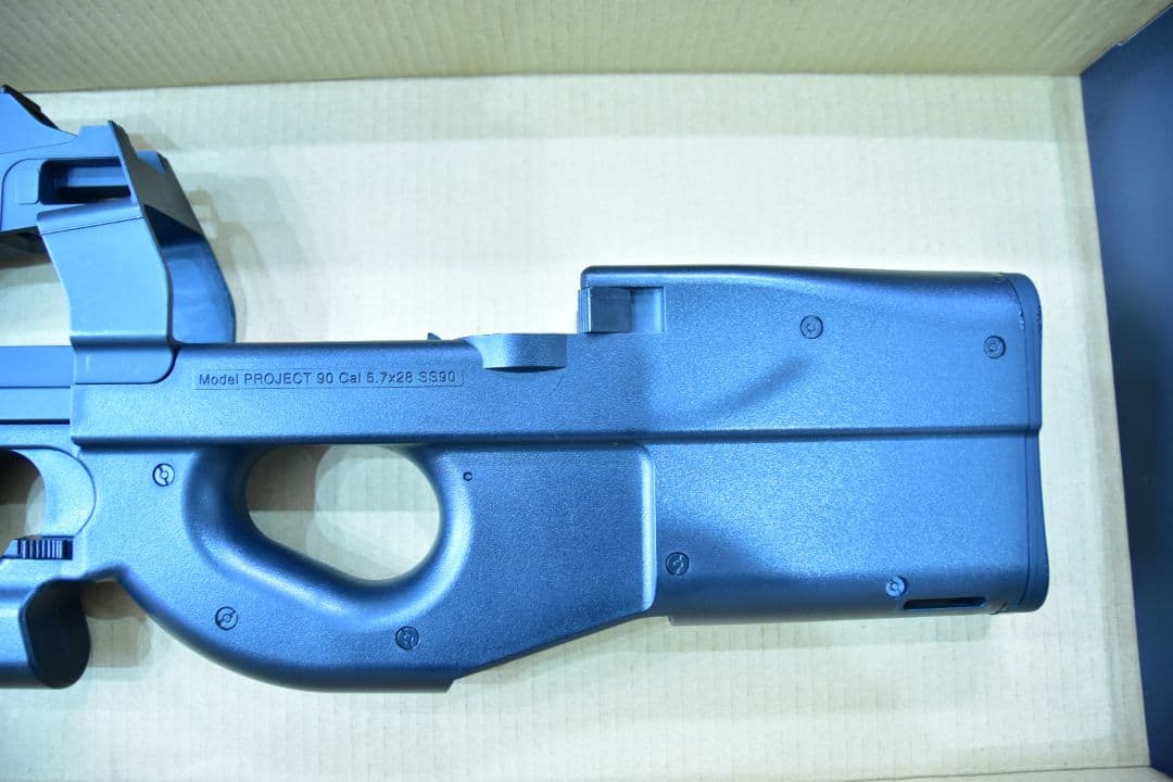 東京マルイ P-90 電動ガン 5.7×28mm