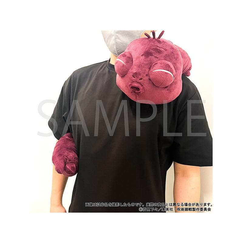 【新品】呪術廻戦 格納呪霊ぬいぐるみ