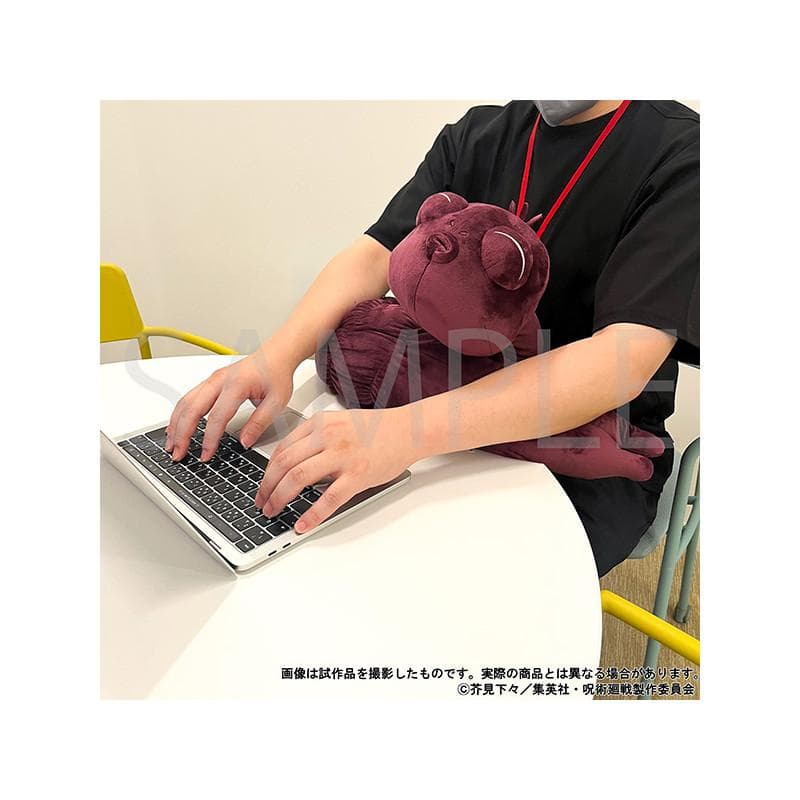 【新品】呪術廻戦 格納呪霊ぬいぐるみ