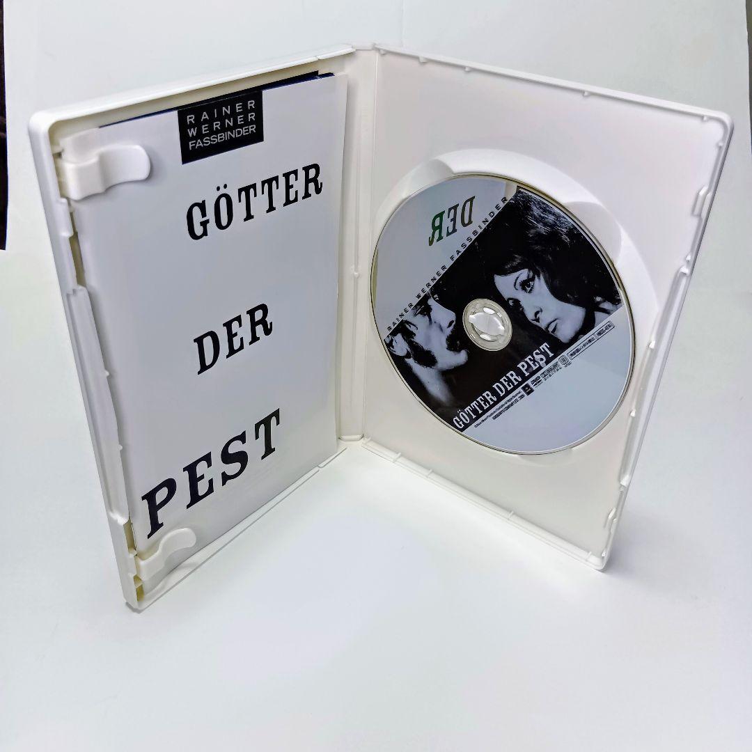 【廃盤】ライナー・ヴェルナー・ファスビンダー DVD-BOX 3〈3枚組〉