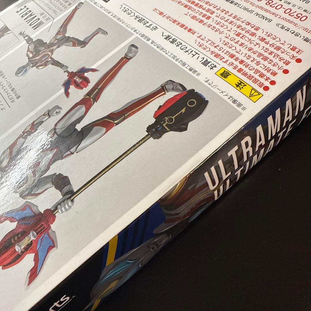 S.H.Figuarts ウルトラマンジード ウルティメイトファイナル 「劇場…
