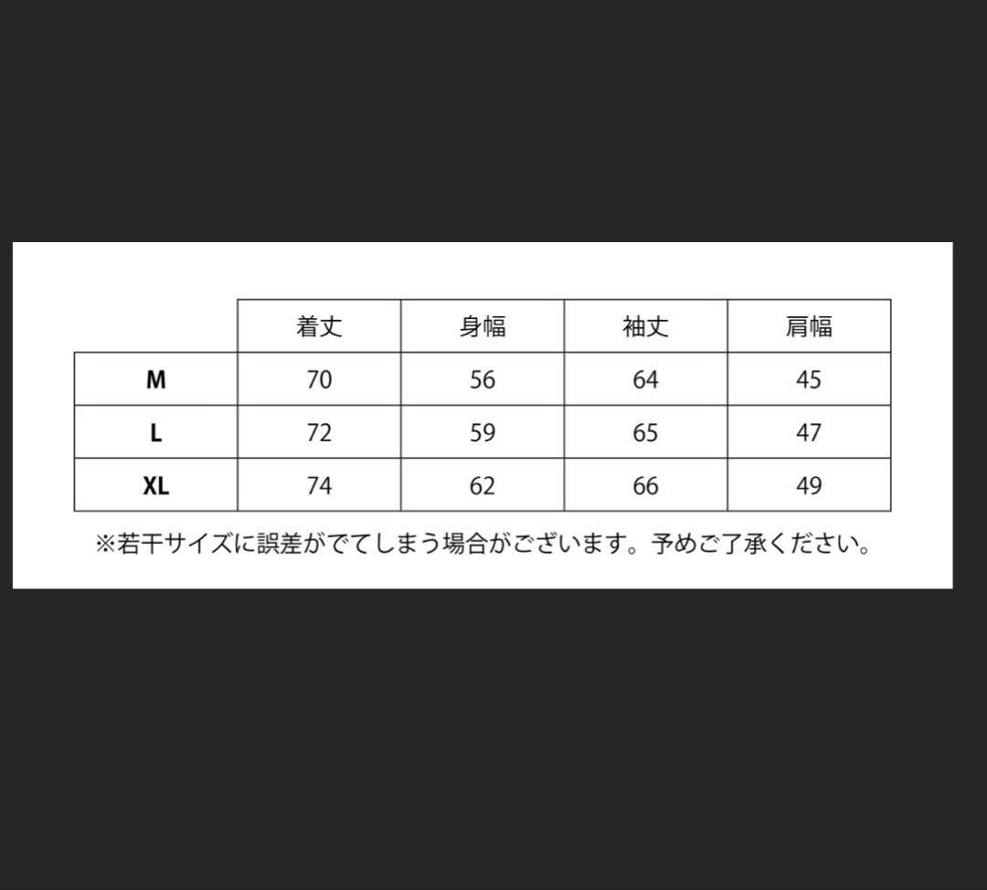アイリーフィッシングクラブ　コーチジャケット　Ｌ　グレー