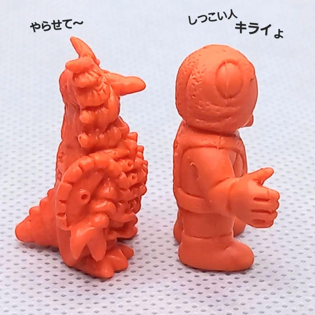 年の差婚セット【ムルロア ピット星人】ウルトラ 怪獣 消しゴム 特撮 当時もの