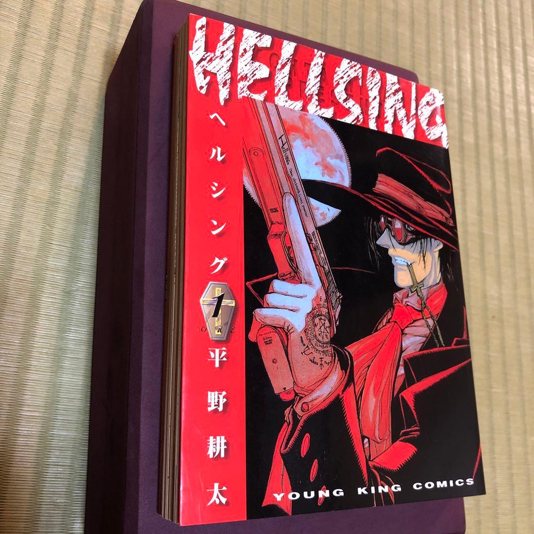 【超希少】ヘルシング　漫画　第1巻　初版　HELLSING 第一巻　第1刷