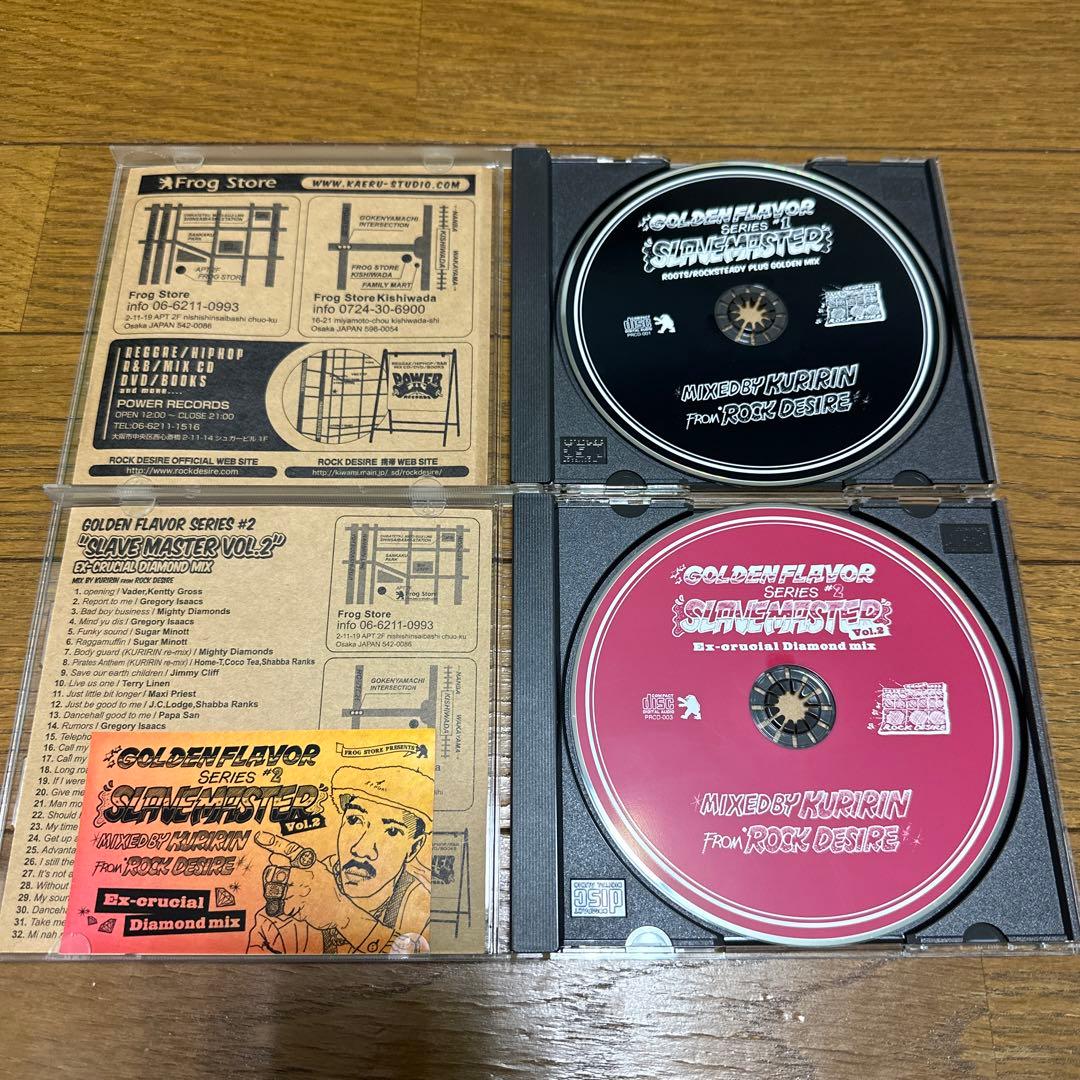 【廃盤】ROCK DESIRE / SLAVE MASTER 1.2セット