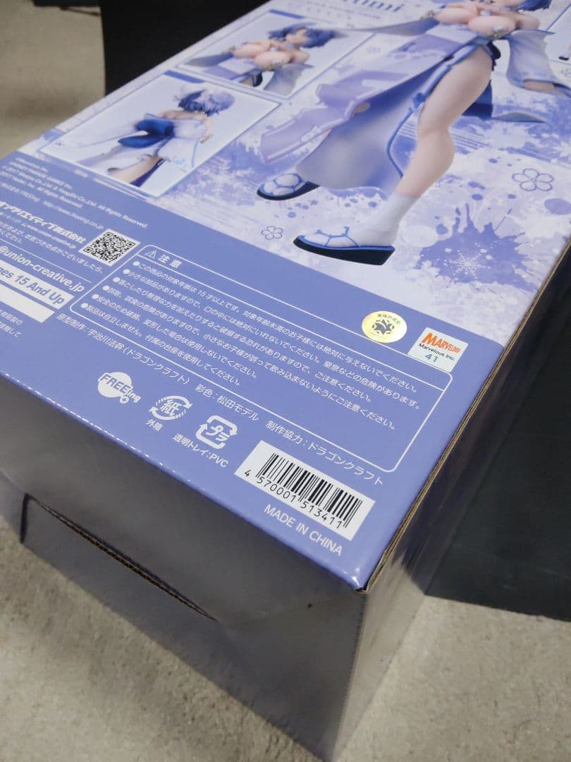 (未開封)アズールレーン×シノビマスター 閃乱カグラ NEW LINK 雪泉