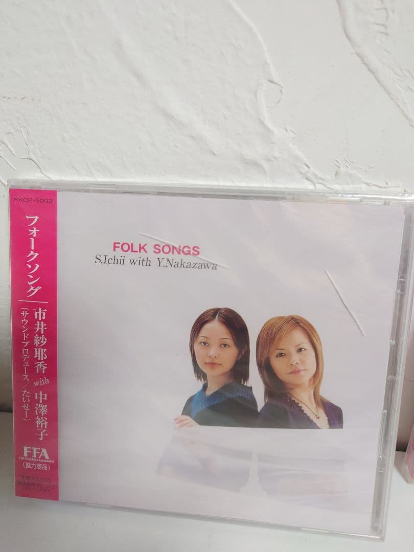 【未開封4 枚】DVD フォークソング CD アルバム シングル つんく♂