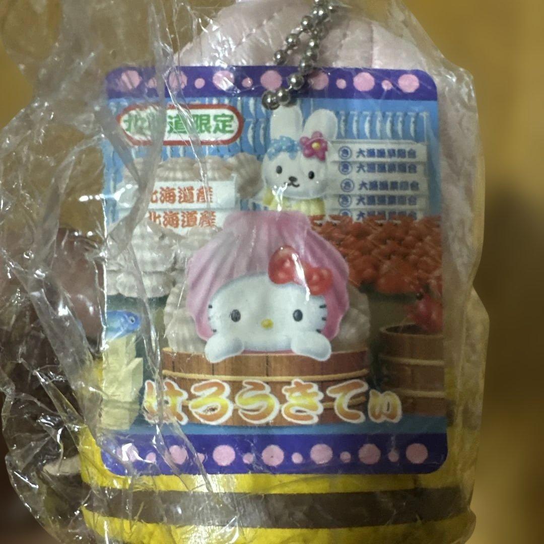 【出品これのみ！】ハローキティ ホタテ　ぬいぐるみ ストラップ付き　被り物