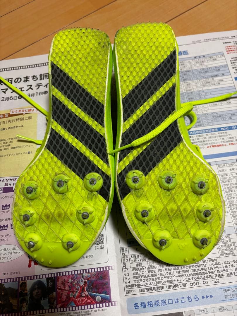 アディゼロ TJ/PV ADIZERO スパイクシューズ