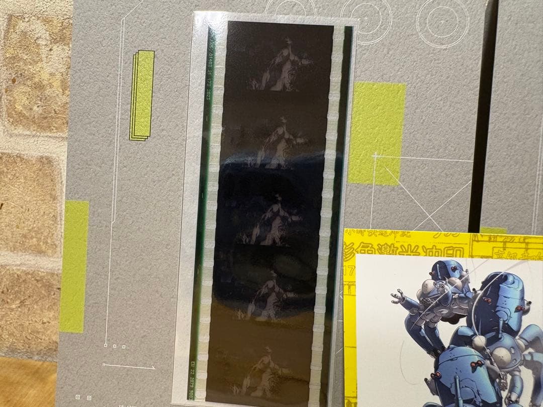 攻殻機動隊展 GHOST AND THE SHELL限定 複製原画　おまけ付き