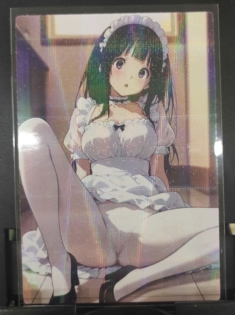 ユウです