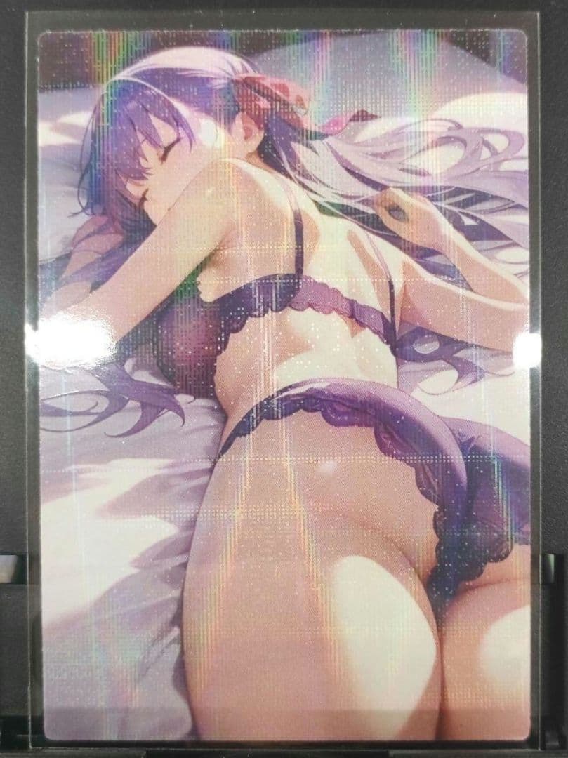ユウです