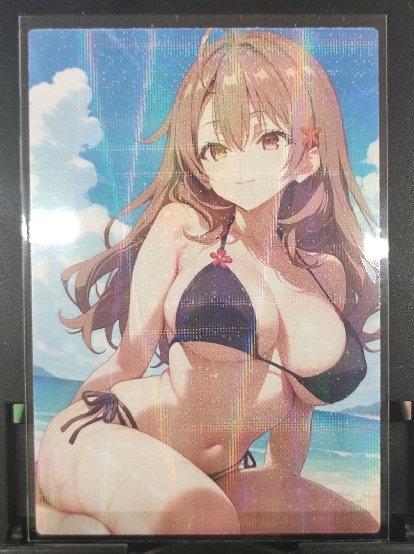 ユウです